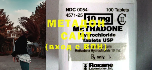 мескалин Балахна