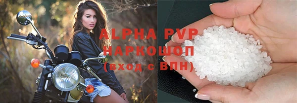 ешки Балабаново