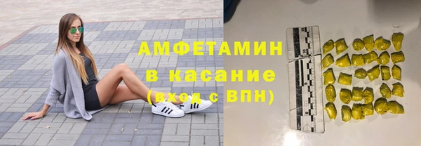 ешки Балабаново
