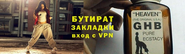 ешки Балабаново