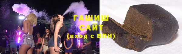 дживик Баксан