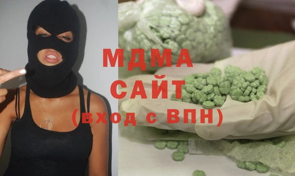 мескалин Балахна
