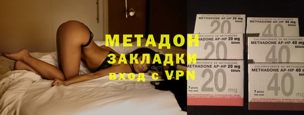 мескалин Балахна