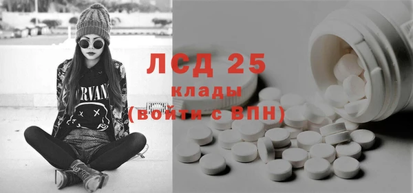 ешки Балабаново