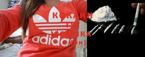ешки Балабаново