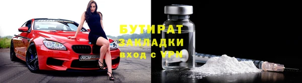 ешки Балабаново