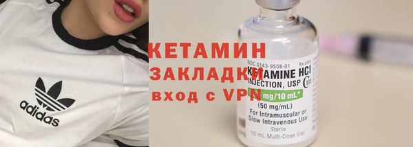 дживик Баксан
