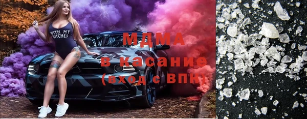 ешки Балабаново