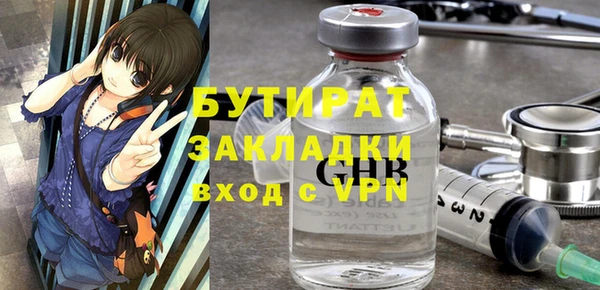 ешки Балабаново