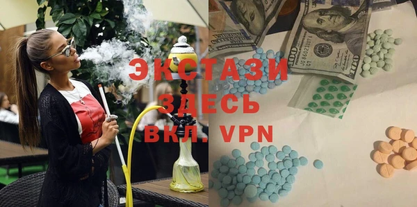 ешки Балабаново