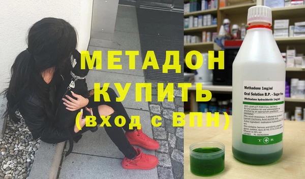 мескалин Балахна
