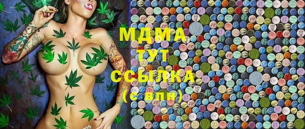 дживик Баксан