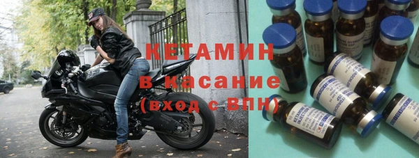 ешки Балабаново