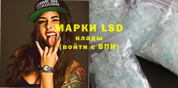 ешки Балабаново
