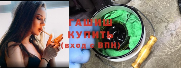 ешки Балабаново