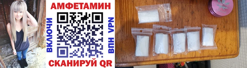 MEGA онион  Радужный  Первитин Methamphetamine 